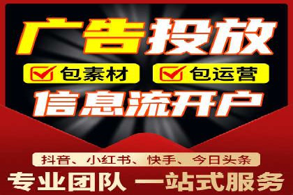 百度SEO优化公司成功案例分享：一家中小企业的网络推广之路