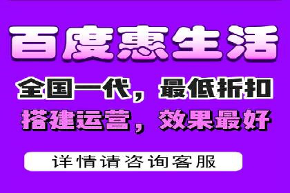 百度推广内容营销，实战案例分享