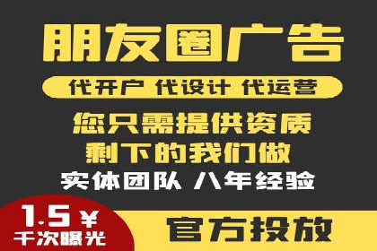百度推广的关键词策略：一则旅游行业的成功案例